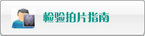 外国大大黑鸡巴操逼视频看看